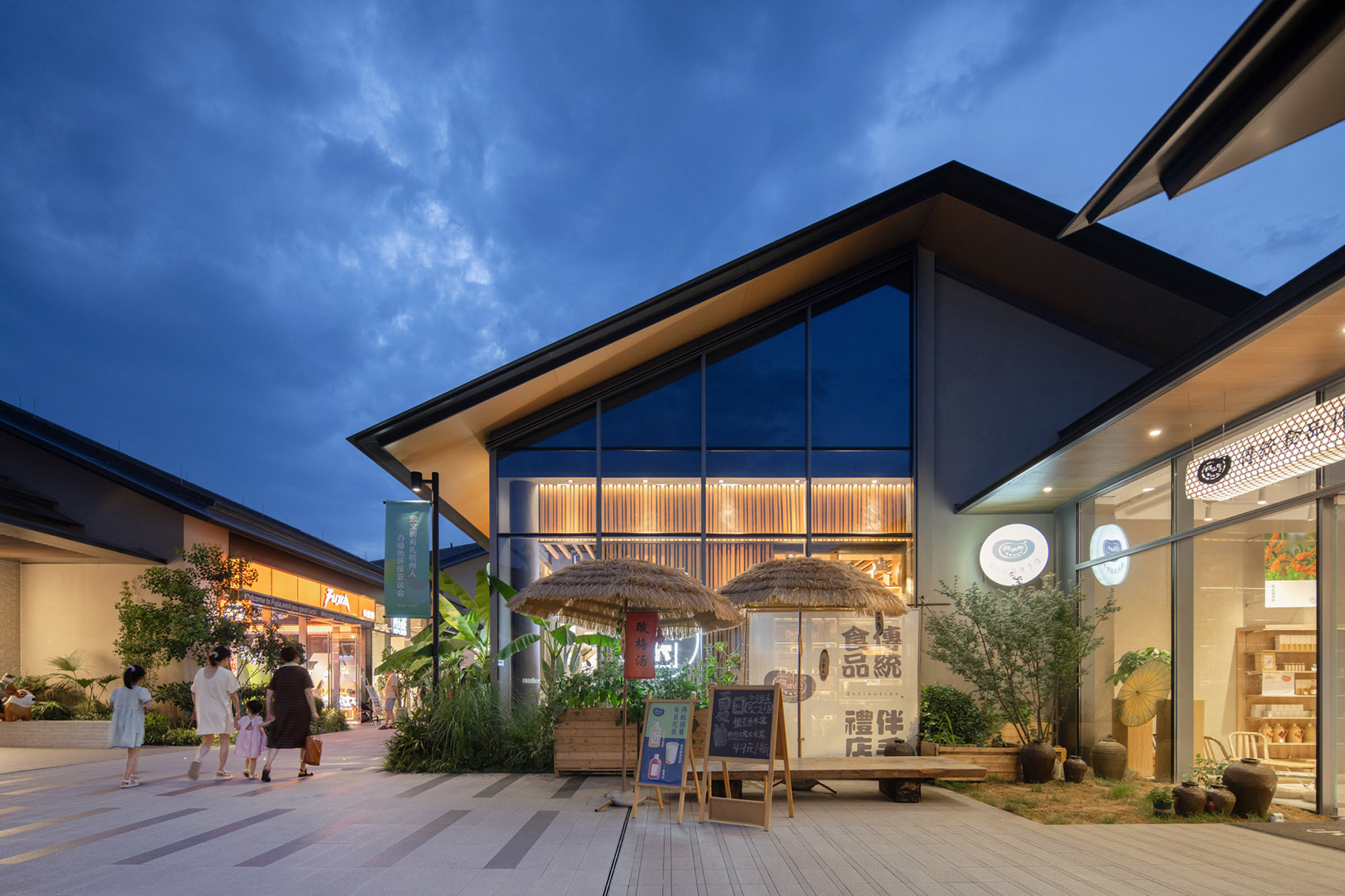 玉鸟集商业街丨中国杭州丨青墨设计-96