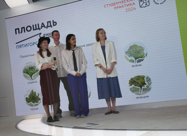 “Река времен”（《时间之河》）-19