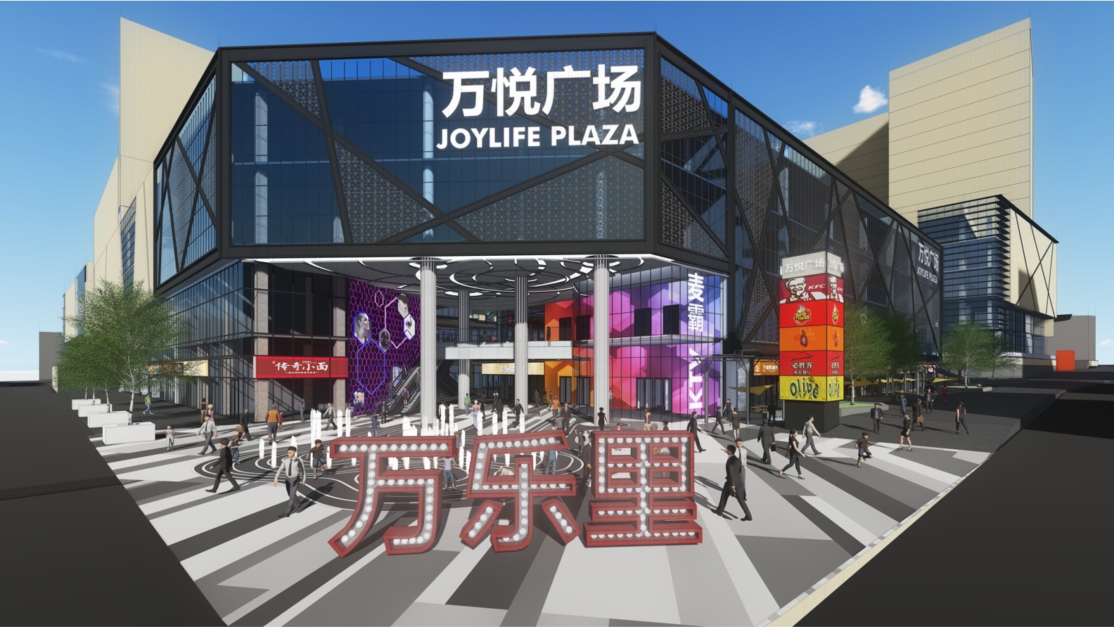 欢乐天堂商业装修工程(注:renovation在商业语境中常指装修、翻新工程,可根据实际情况判断是否需要工程二字) 丨中国丨Hopscape Design Studio-14