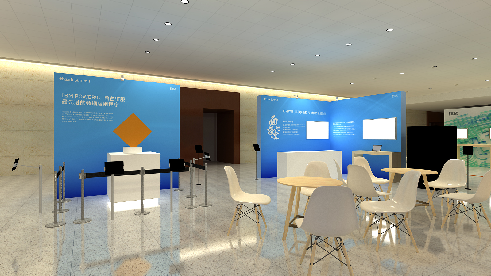 2019 IBM Forum 北京国际会议中心设计亮点解读-6