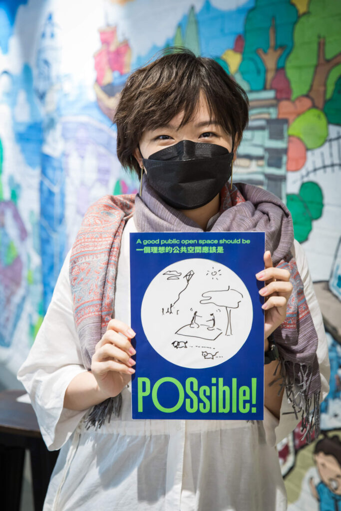 空間大可能！ 打開公共空間行動 - 鄰里 - Architecture Commons-12