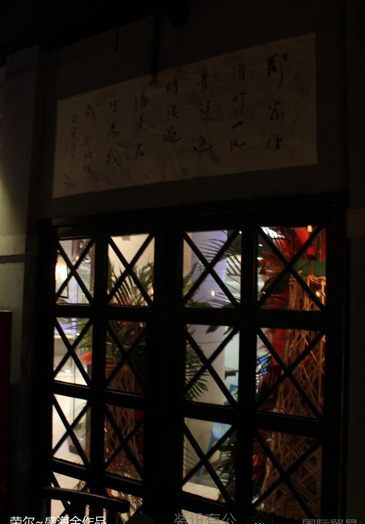 
【实景图】潮你妹—潮汕砂锅粥 -39