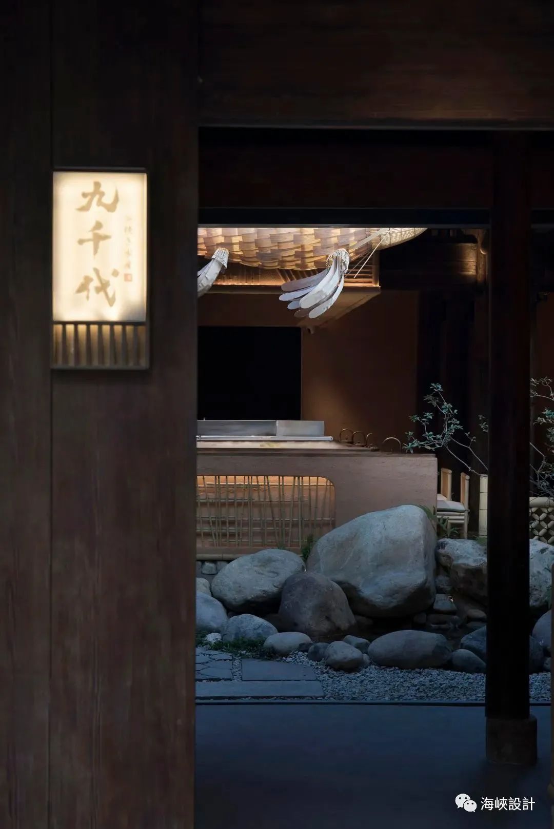 九千代大極上居酒屋丨中国福建丨泉州结禾装饰设计有限公司-5