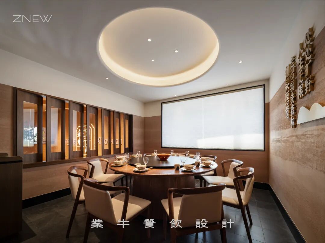 ZNEW出品|暻德小馆（江西景德镇店）-21