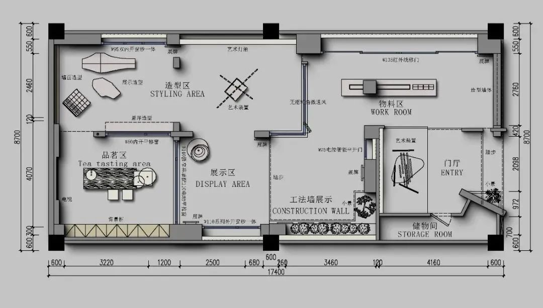 木生秘境 · 格瑞邦门窗诸暨旗舰展厅丨中国浙江丨森维设计-27