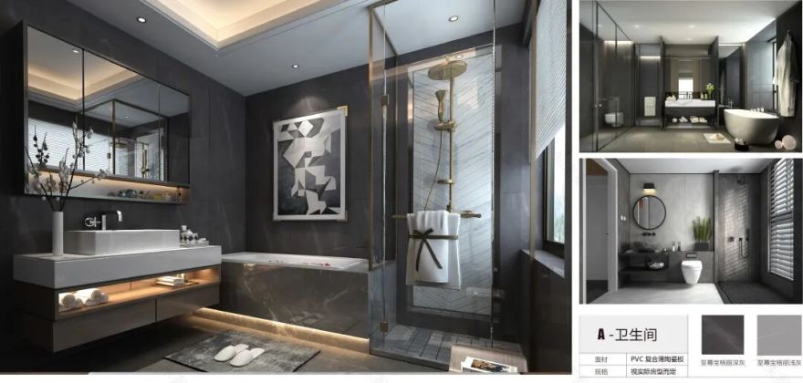 【项目回访】历久弥新,从华里到君兰白露,「可持续」的酒店装配式装修之道-131