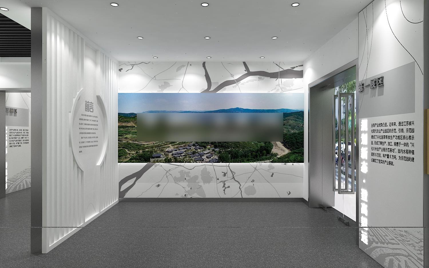 小型村产业展厅-1