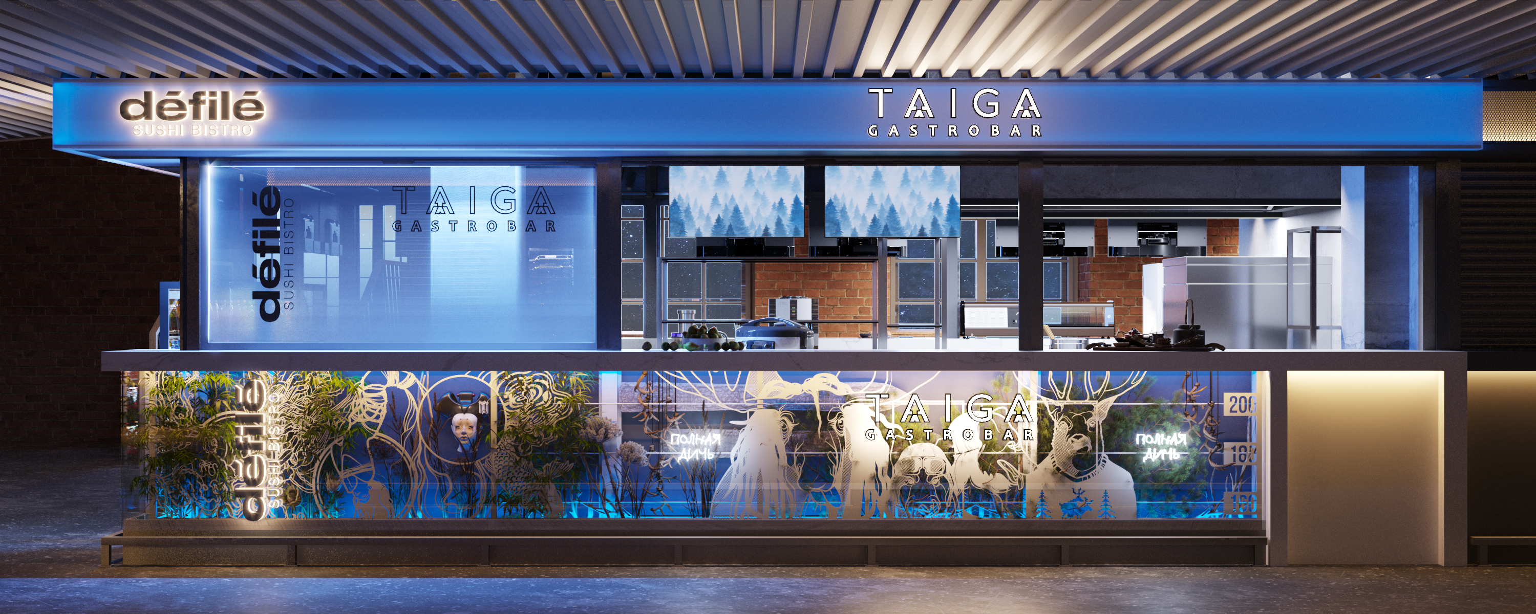 КОНЦЕПТ КОРНЕРА DEFILE,TAIGA-11