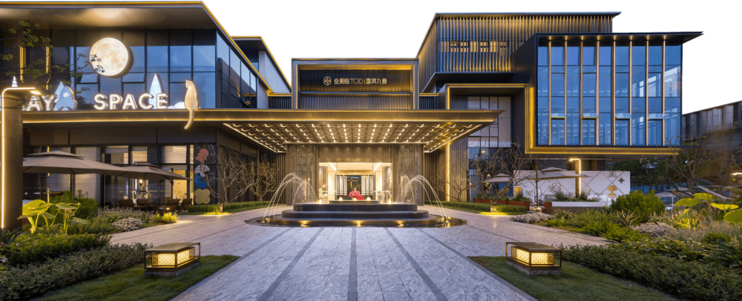 SWD|金周路TOD·国宾九玺:经纬自然，序写城章-32