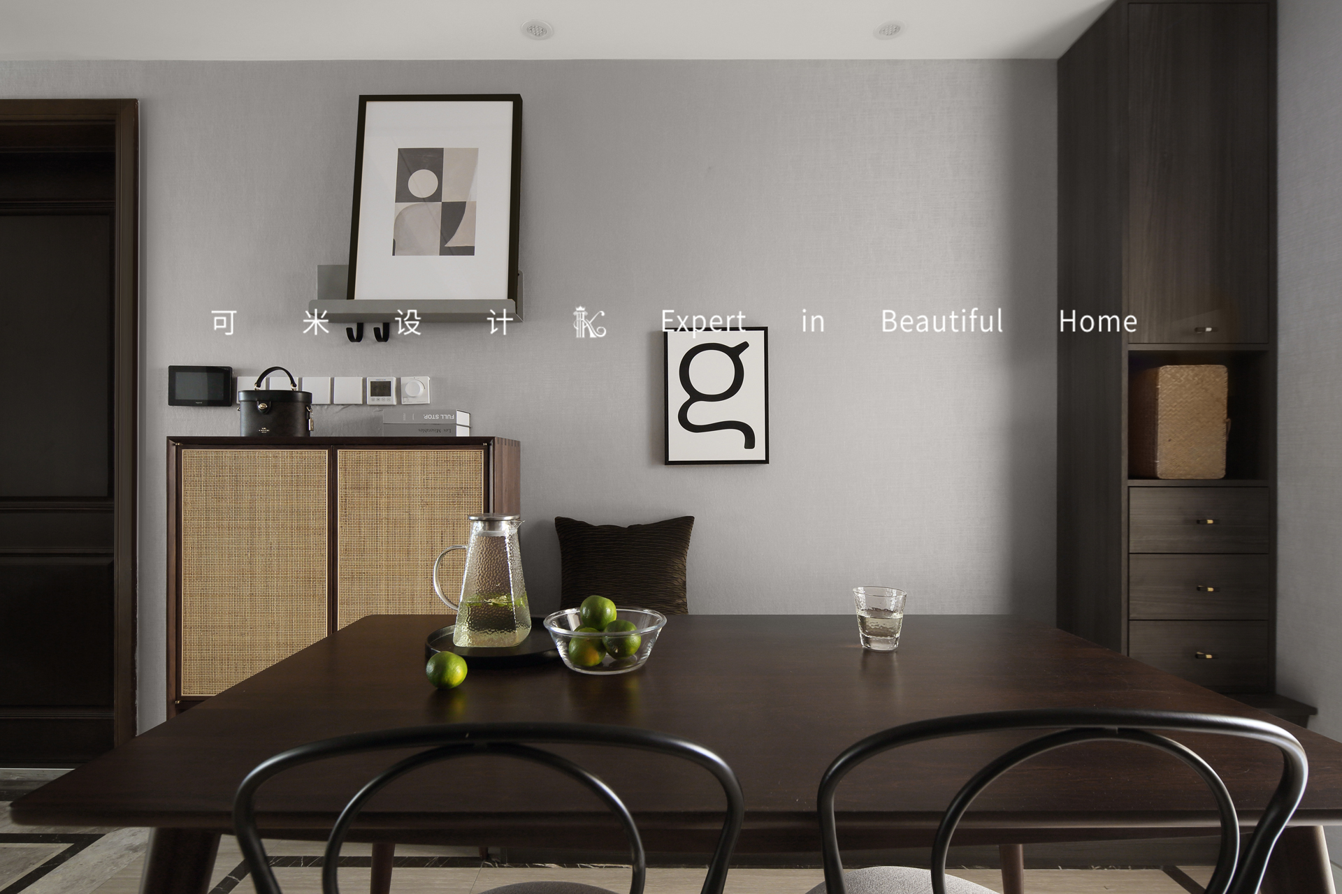 南京东城金茂悦简约设计-22