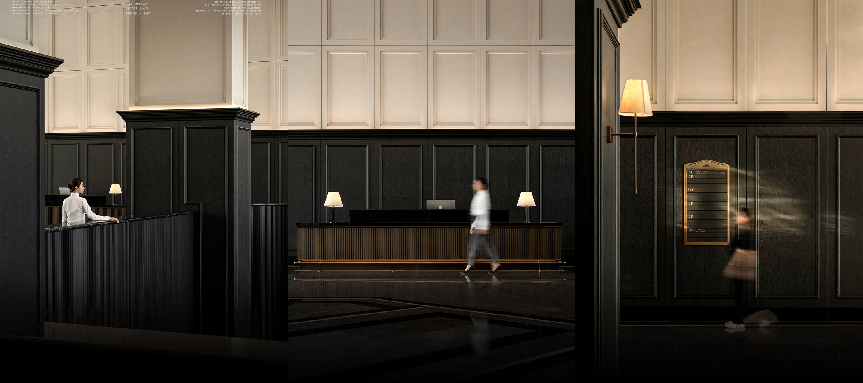 鸿宝集团海南自贸港投资总部丨中国海口-10