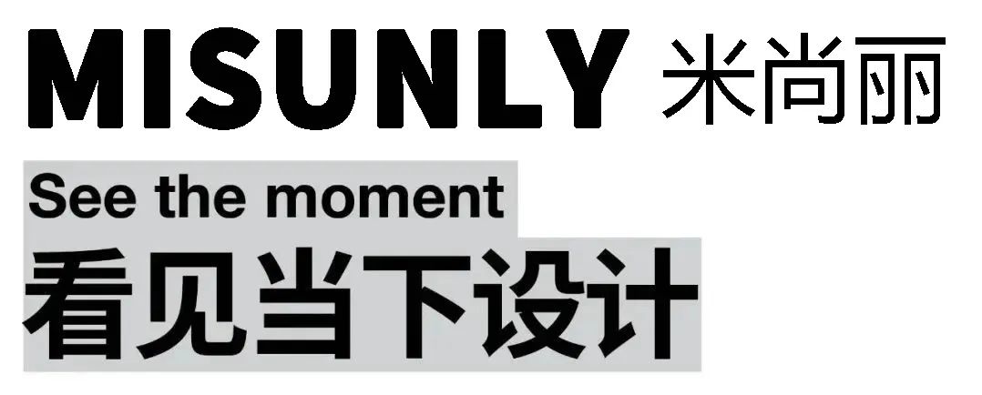 BIZOUX 珠宝店设计丨日本东京丨GAVEL INC.-36