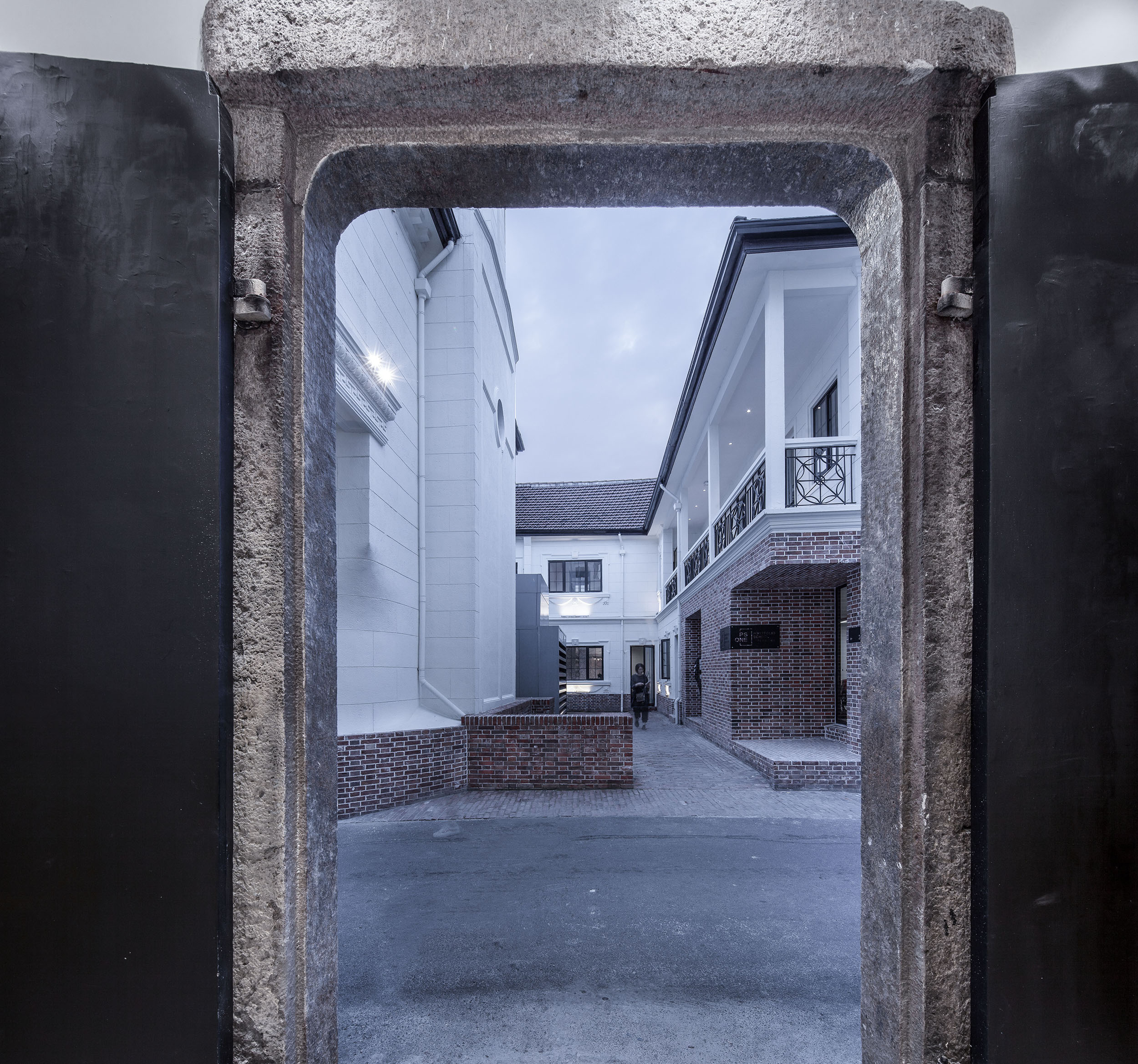 创邑Space愚园路空间改造-33