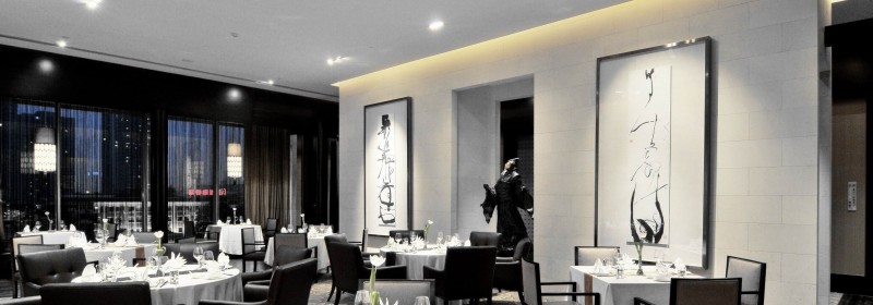 梁景华  北京希尔顿逸林酒店-23