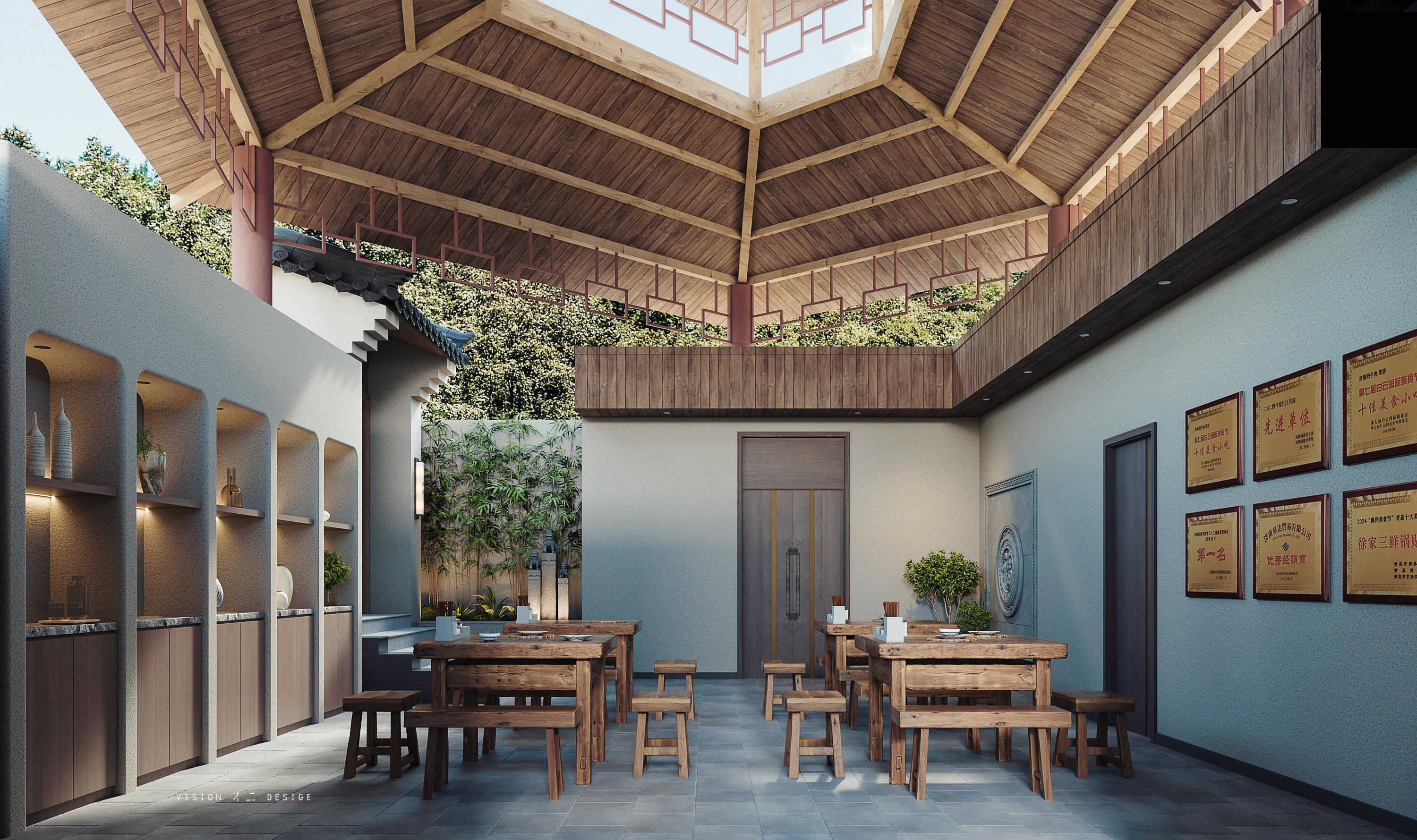 餐饮 院子 包间-5