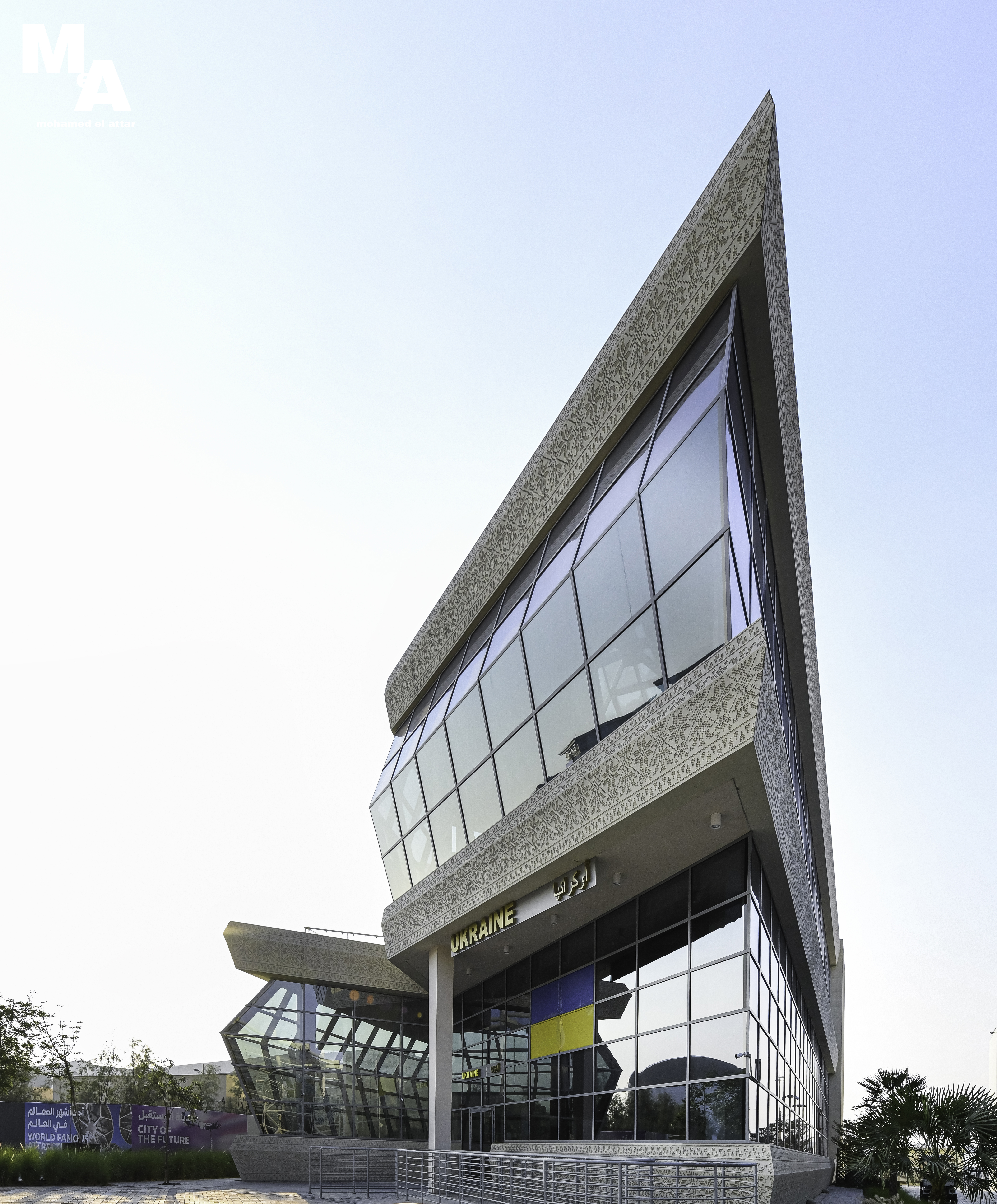 2020年乌克兰馆（推测）-0