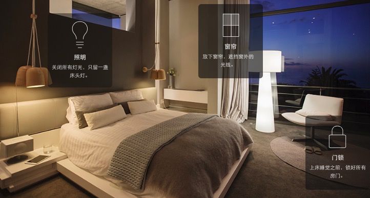 南京金地悦丰华样板间 | 卧室设计新思路-55