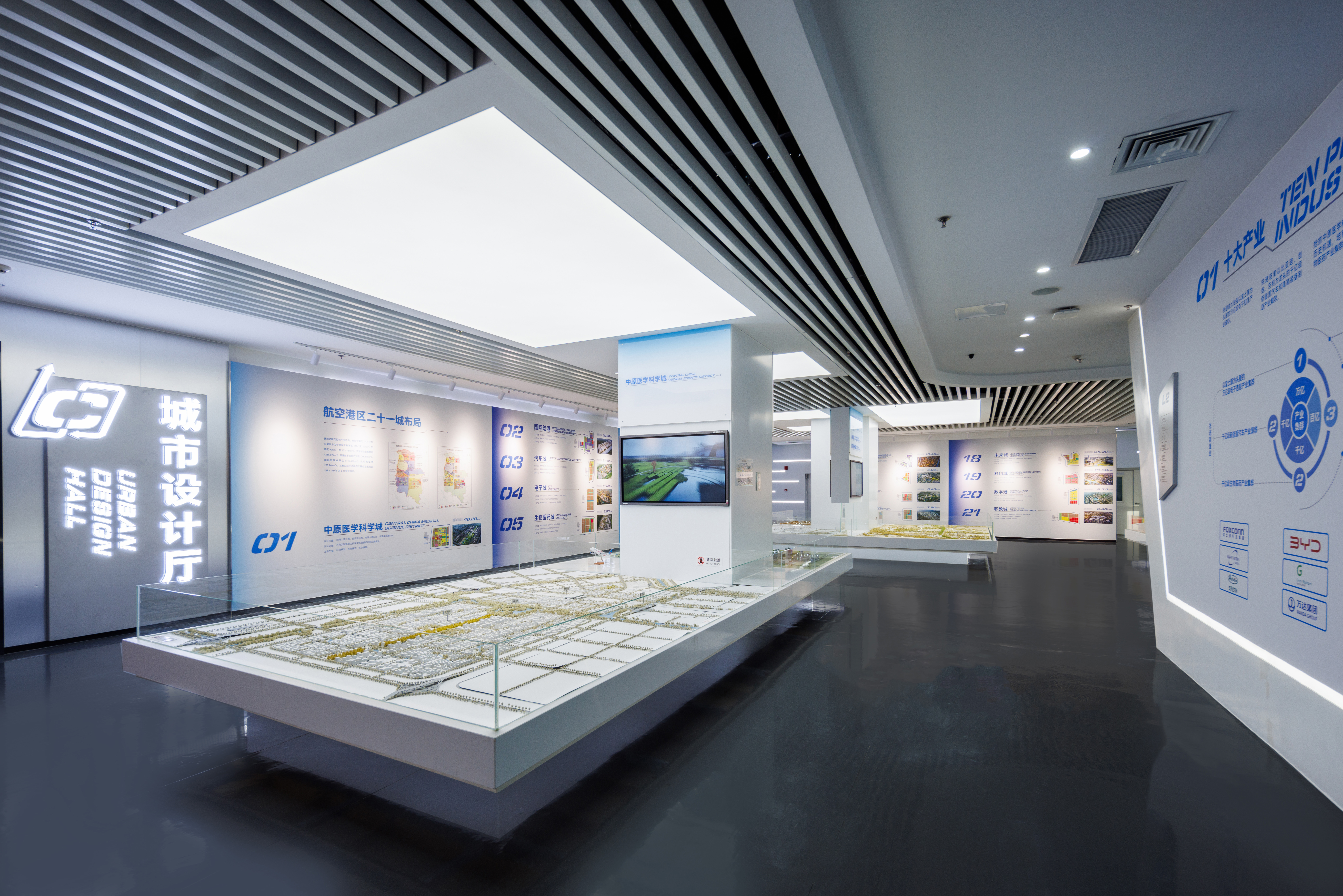 郑州航空港区会客厅·展厅整体设计丨中国郑州丨SURE Design-15