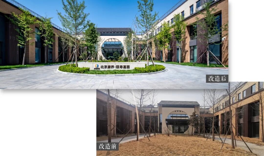 HSD作品丨画境栖居——北京康养·颐寿嘉园(空港)-8