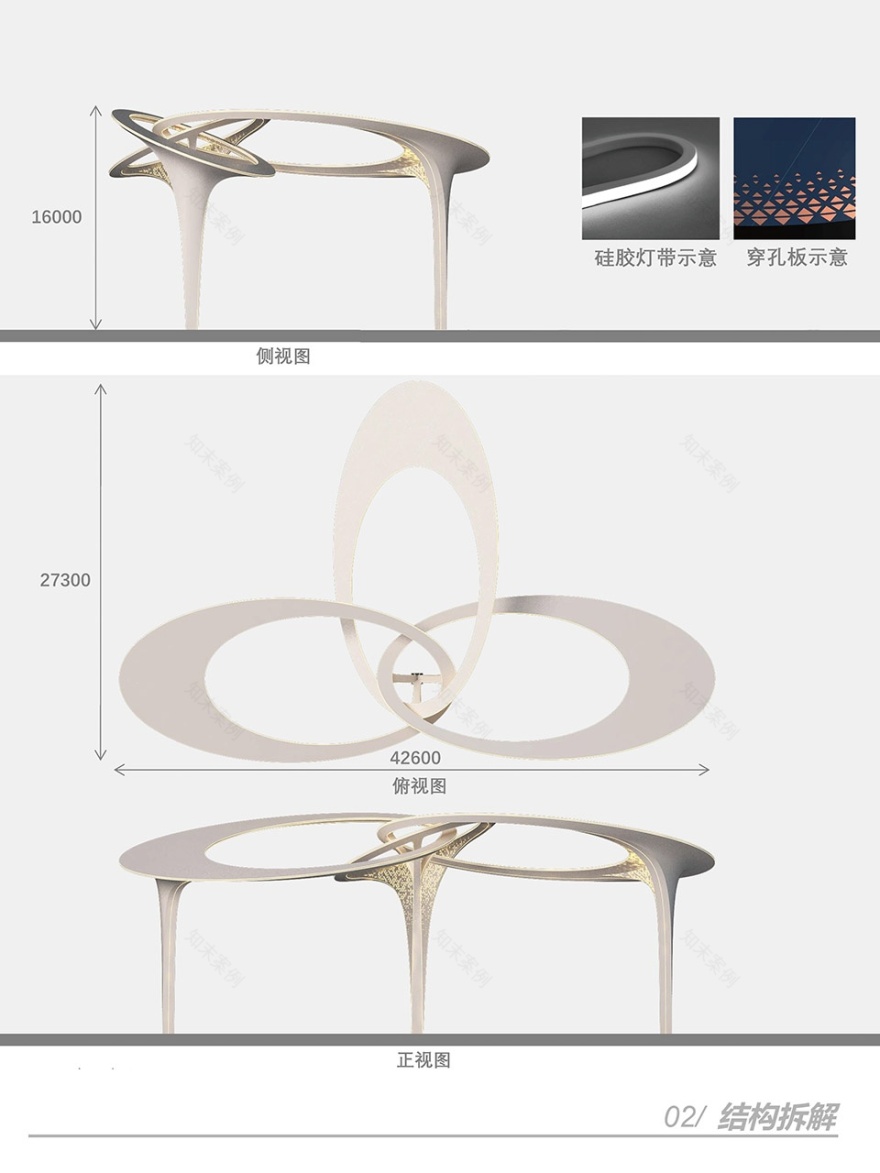 福州左海·光年park丨中国福州丨荷于景观设计咨询(上海)有限公司-81