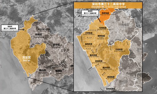 案例分享：深圳第三十二高级中学设计-自然与学习交融的聚落校园-25