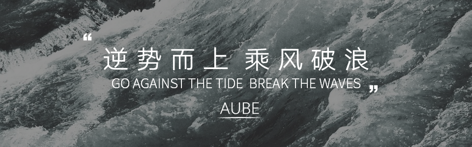 AUBE欧博设计丨中国上海-0