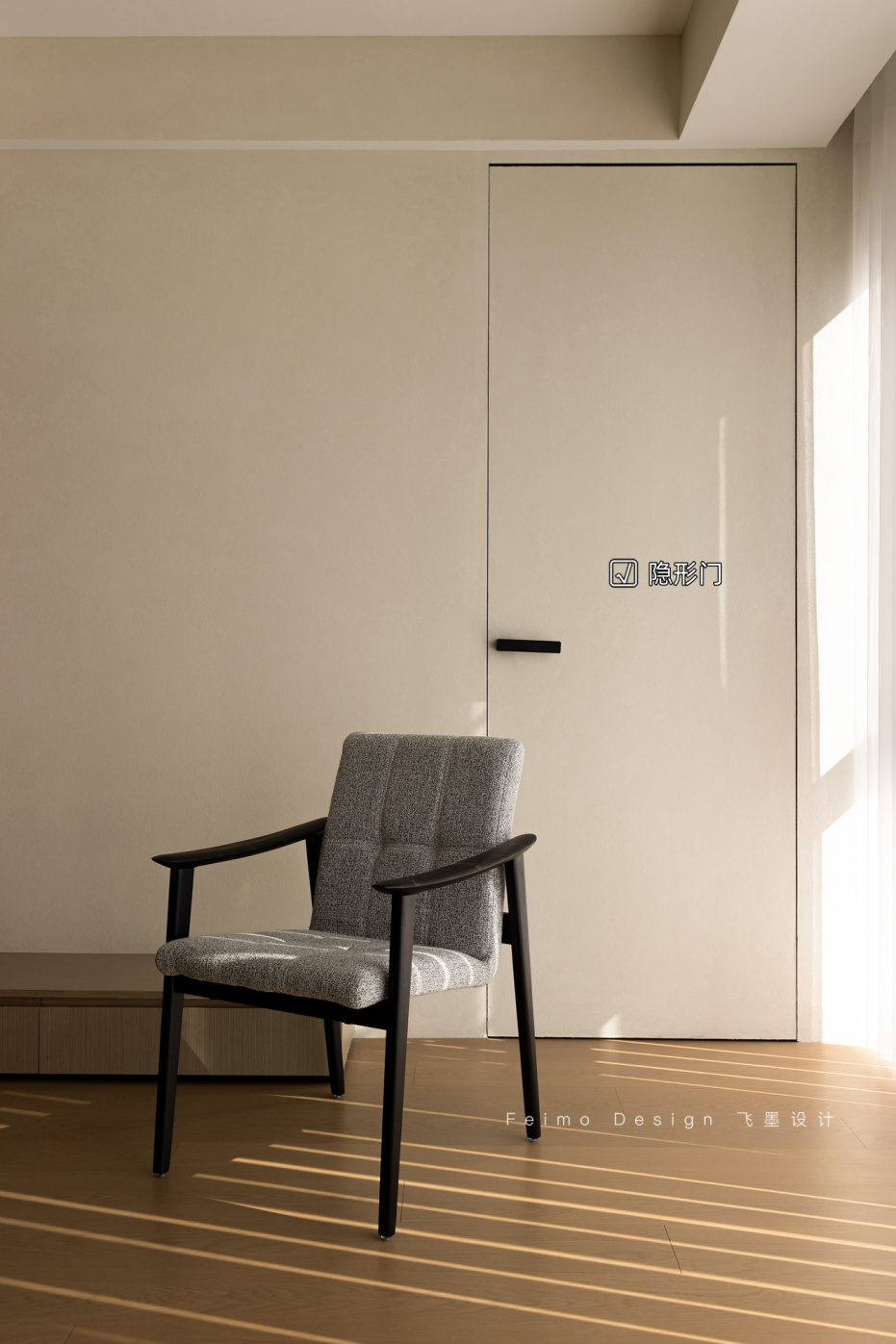 260㎡极简家丨飞墨设计-30