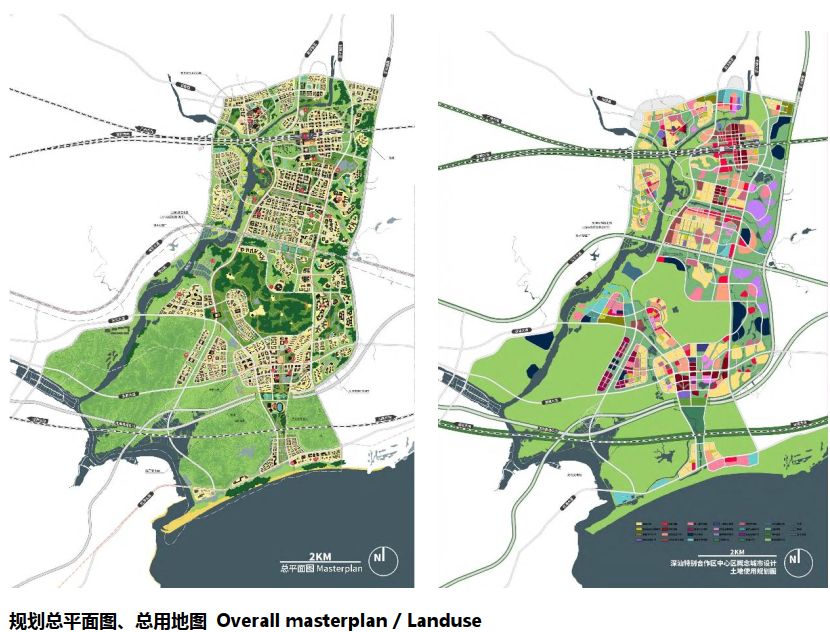 深汕健康城 | 打造一体化交通枢纽与活力城市空间-1