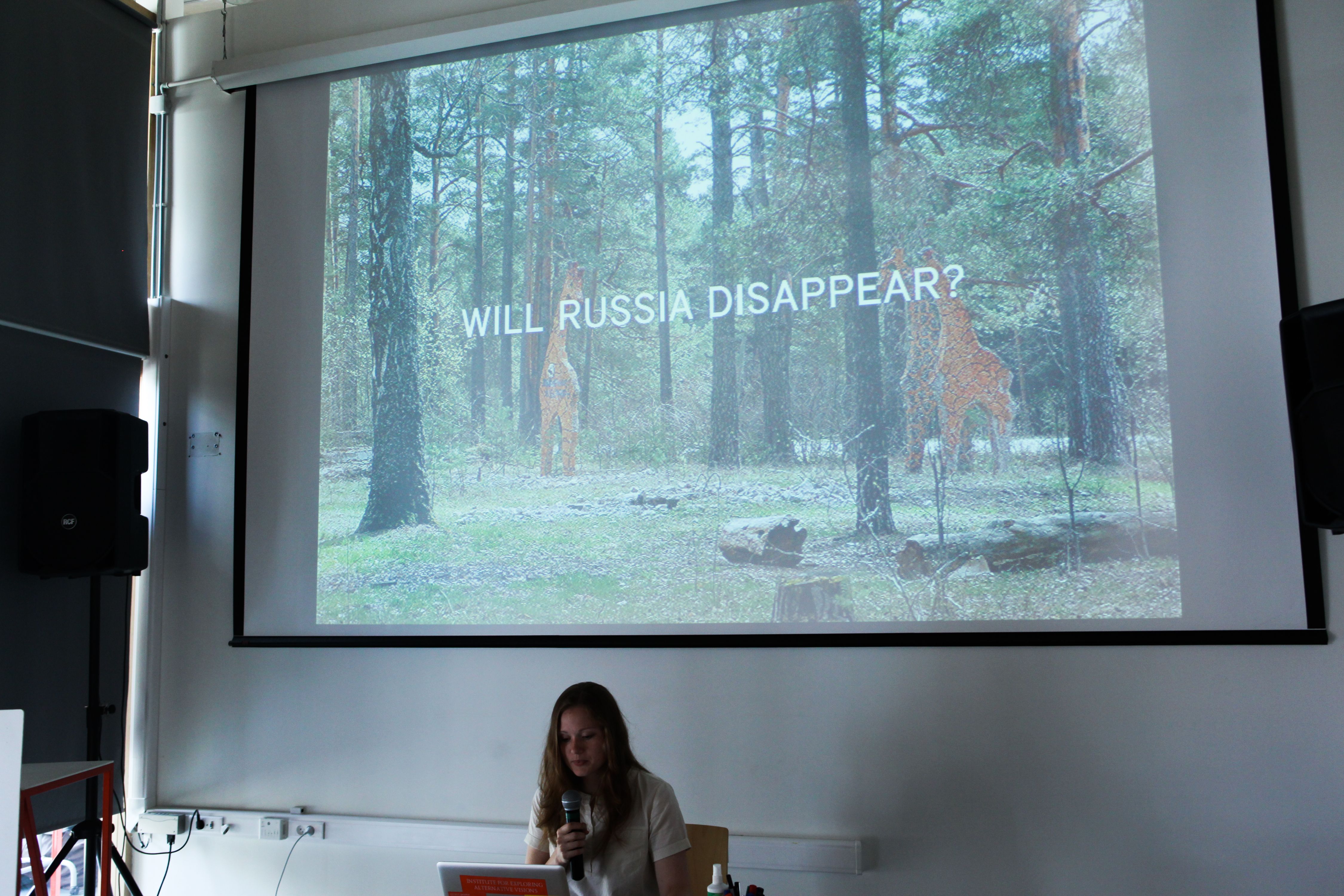 莫斯科 Strelka 建筑学院 · 现代建筑设计新视野-37