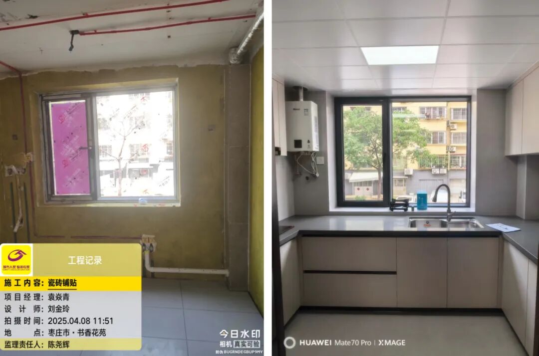 老房翻新|书香花苑129㎡完工实景，旧居焕然一新致敬过往的温暖~-27