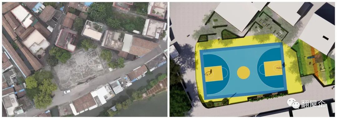 获奖|勒流东风村营造活动获得第二届【社造学院奖】最佳协作奖-49