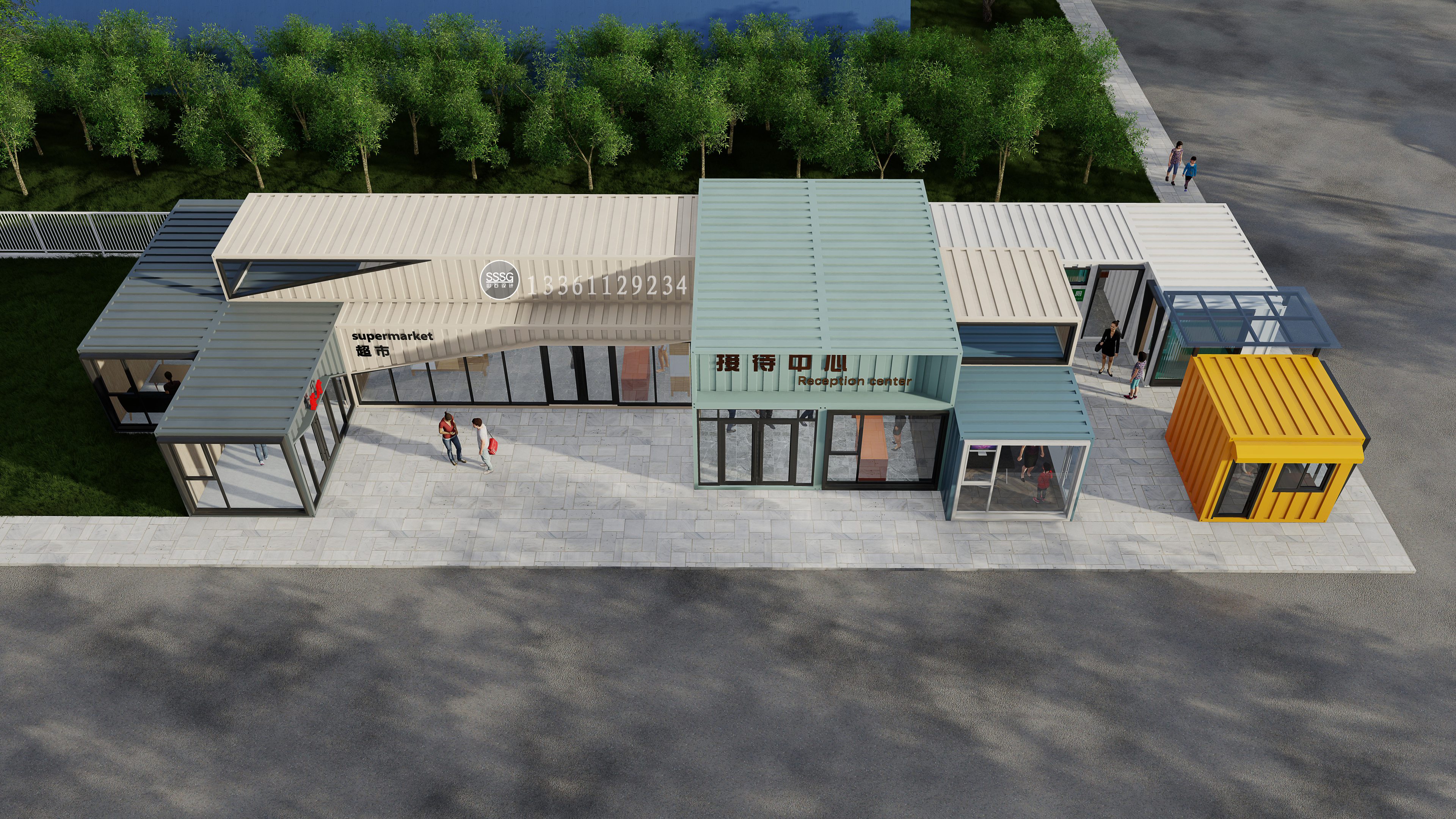 集装箱接待中心-8