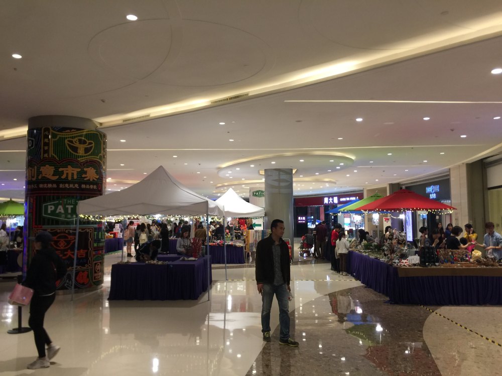 深圳观澜湖新城-3