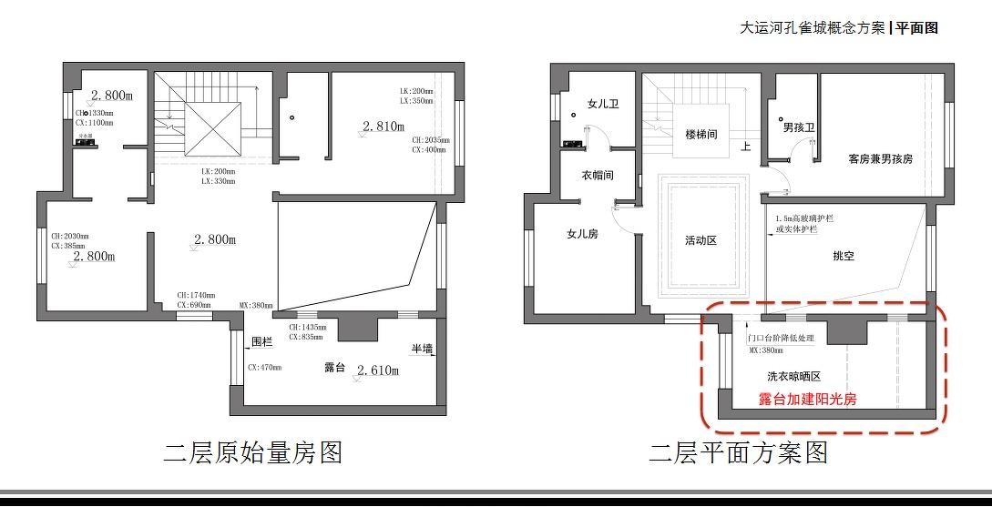 高迪愙新作 | 极简白色空间中的优雅混搭-10