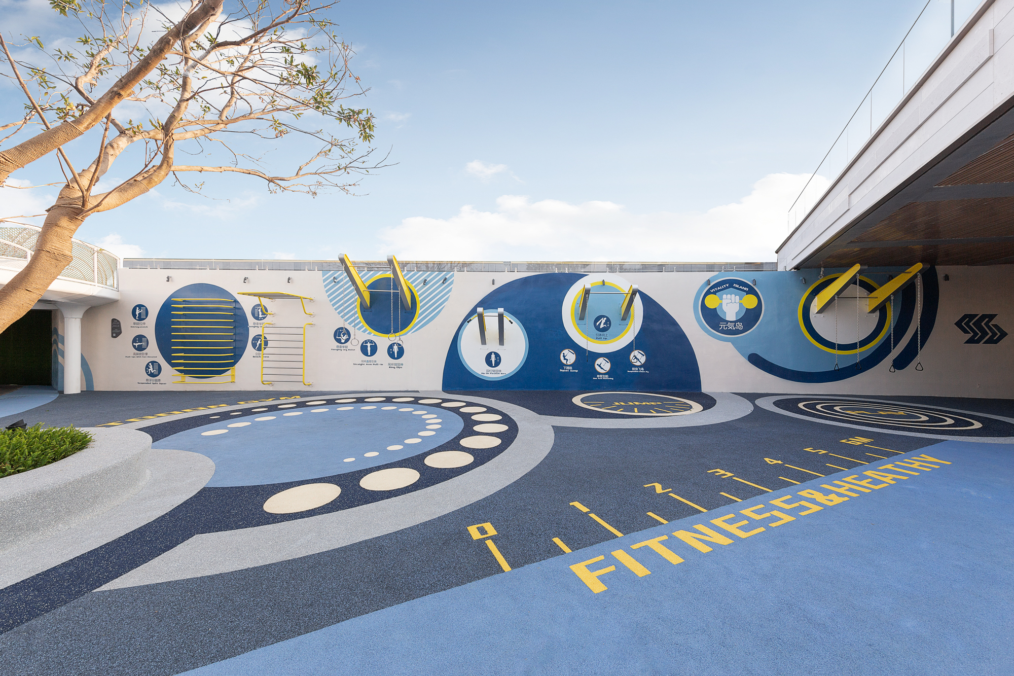 榕耀之城 TOD 社区公园 | 圆形与缘分的邂逅-79