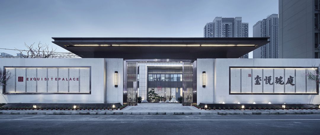 江南意蕴，现代美学——无锡合景玺悦珑庭售楼部设计-11