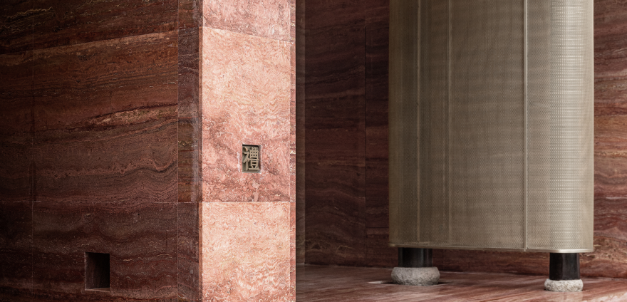 MURRY MANOR 木礼丨中国无锡丨精成设计-73