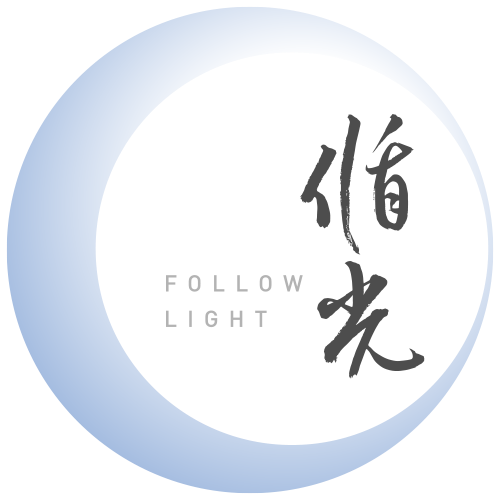 魔都陆家嘴 420㎡艺术大平层私人住宅丨中国上海丨循光空间-111