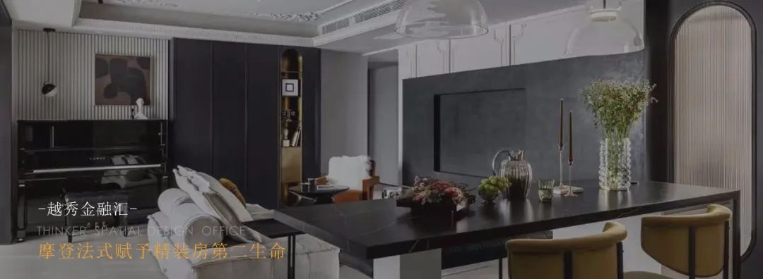 奶油蛋糕般的家 · 蓝光林肯公园的温馨设计丨美国林肯丨诗享家设计-131