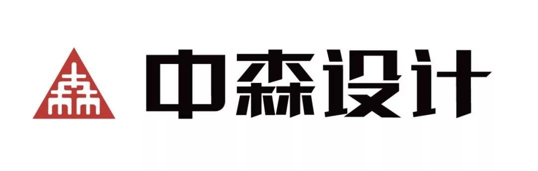 中森寻美郑州行,论赋设计/生活/美学 | 戴鑫的创意之作-12