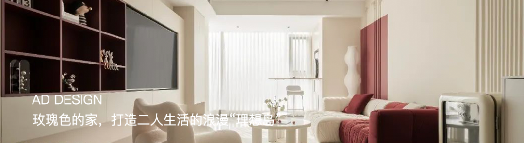 猫爬架与工作室的完美融合丨亚町设计-55