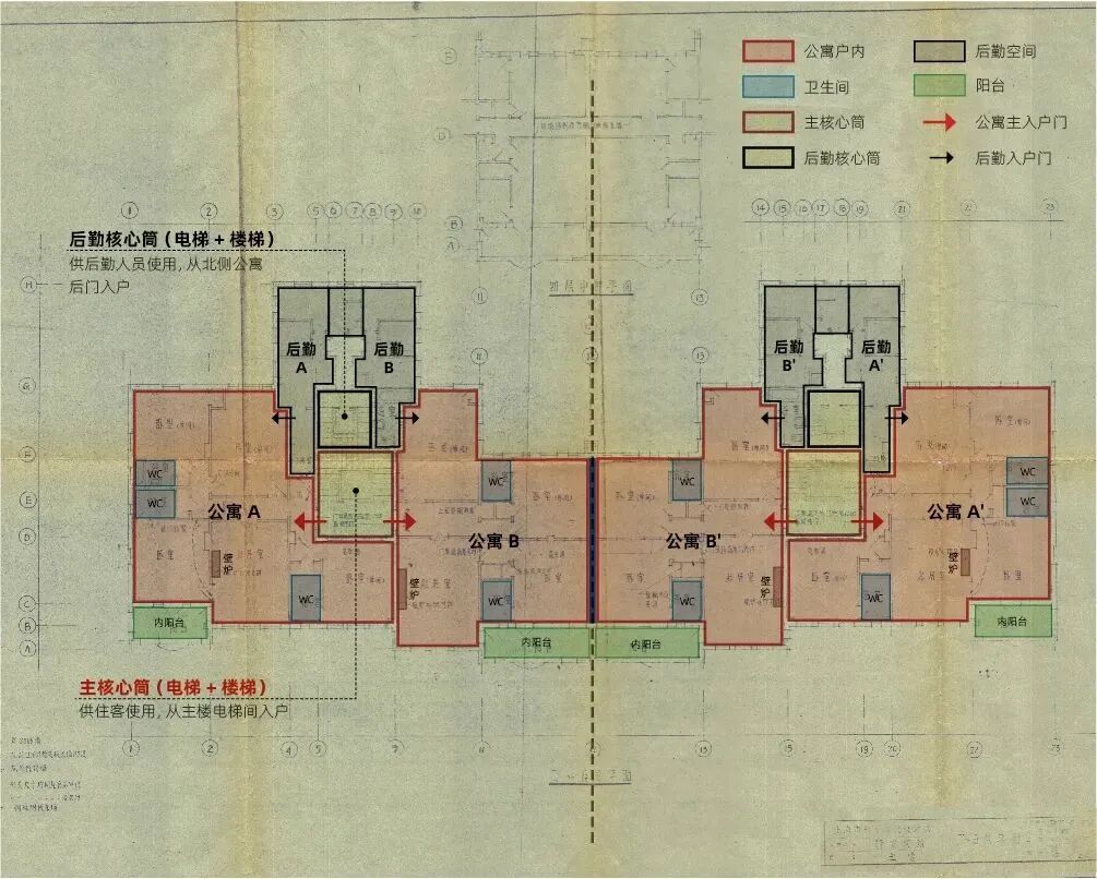 历史建筑风貌庚续，海格公寓焕新归来|华建集团上海院探索近代高层公寓静安宾馆的保护与活化-79