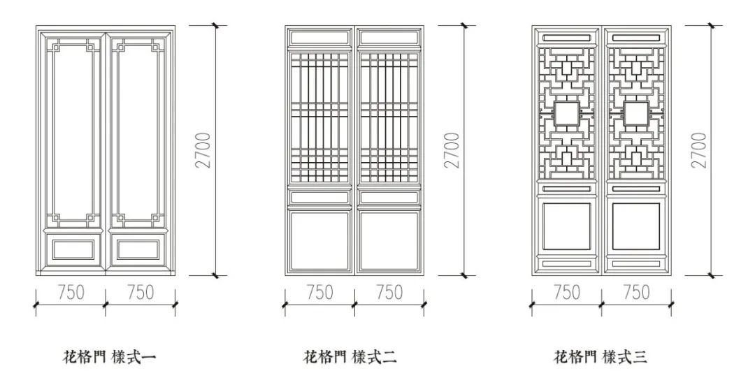 游园蕲梦——江南园林与江淮古镇的完美融合-46