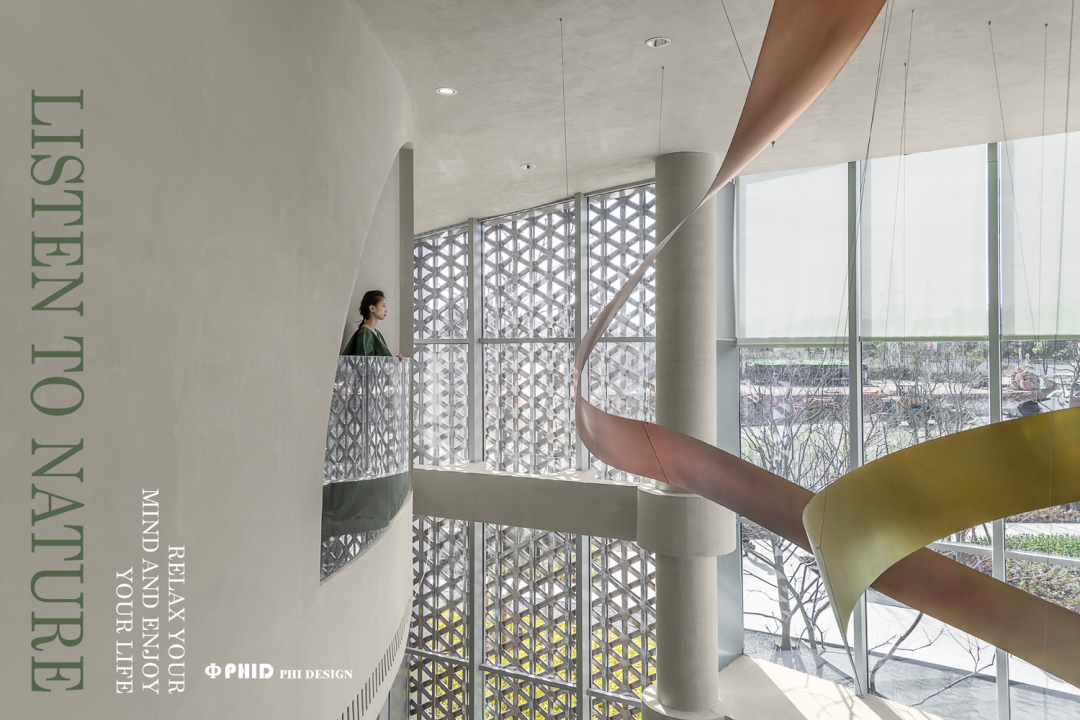 华侨城·滇中乐活城2188亩文化康旅之华和文生活美学馆丨中国云南丨PHI DESIGN（引力奇点设计）-5