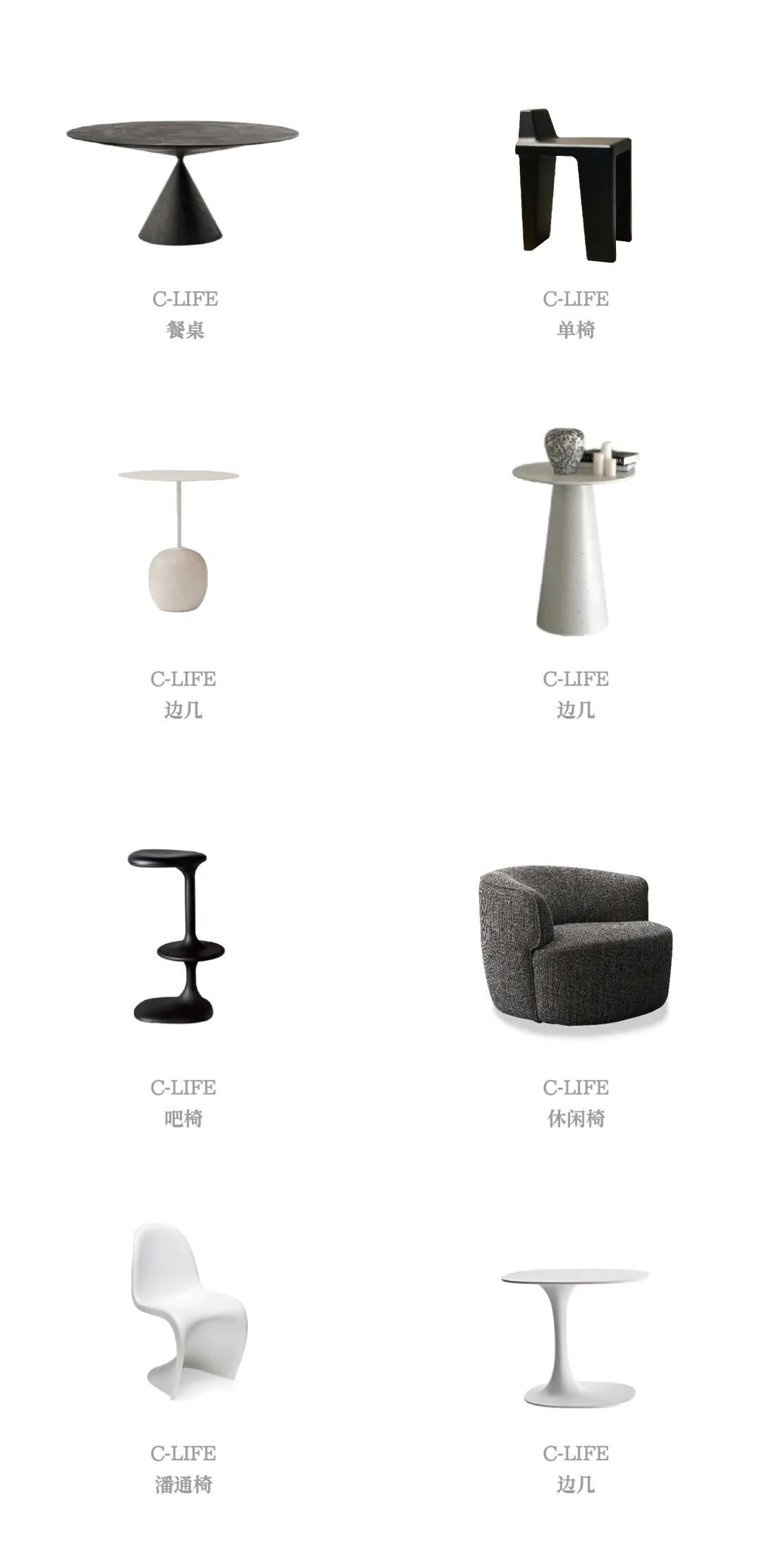 CV案例|内在光辉-64