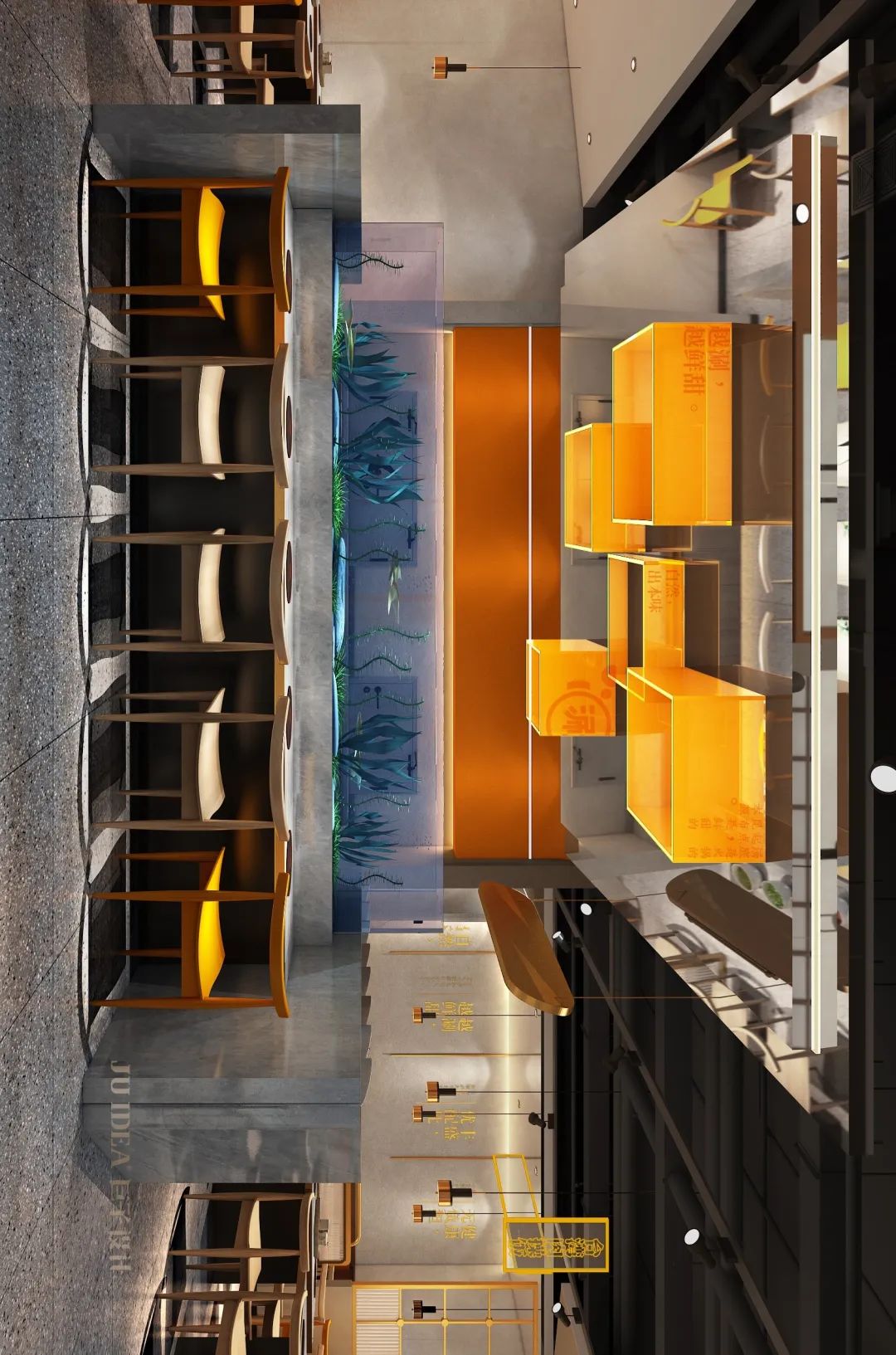 陶乡厦门湖里万达店丨中国厦门丨盒立方-13