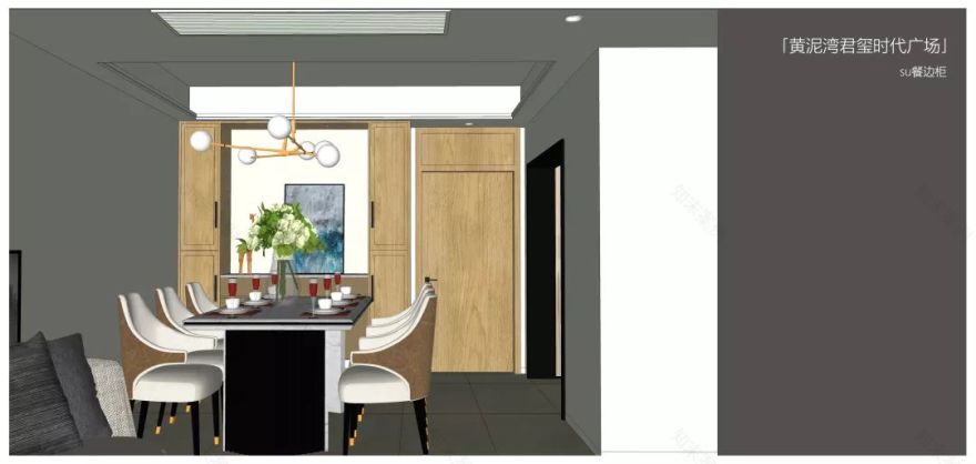 现代风格黄泥湾君玺时代平层设计,自然与品质的完美融合-30