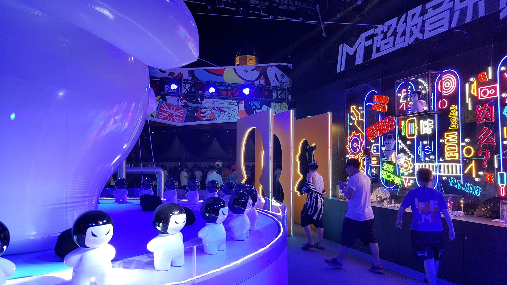 IMF.厦门.亚洲娱乐-8