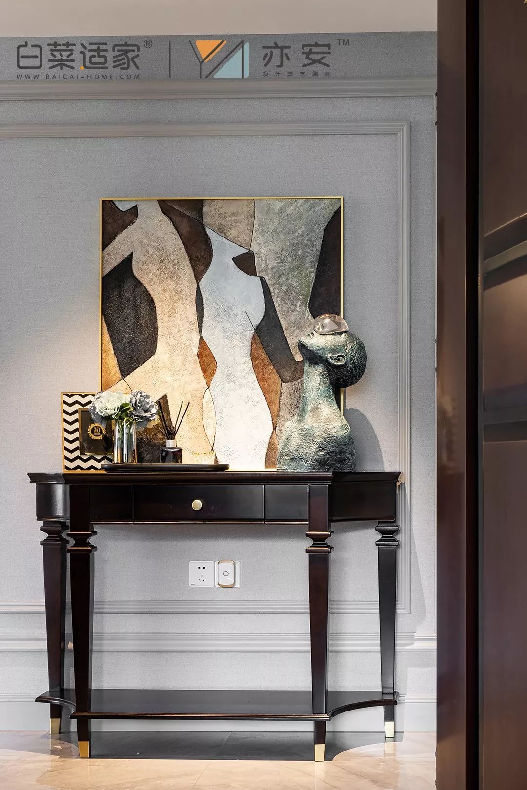 奇诺 | 白菜适家实景新作,诠释大宅空间气度-25