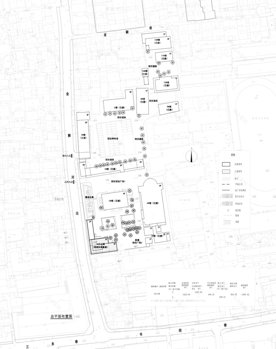 苏州校园里M+金狮产业园改造丨中国苏州丨上海交通大学奥默默工作室-114